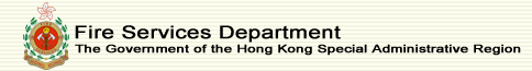 Fire Services Department