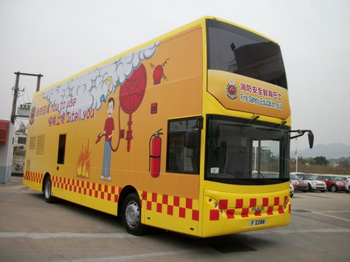 消防安全教育巴士