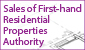 Sales of First-hand Residential Properties Authority