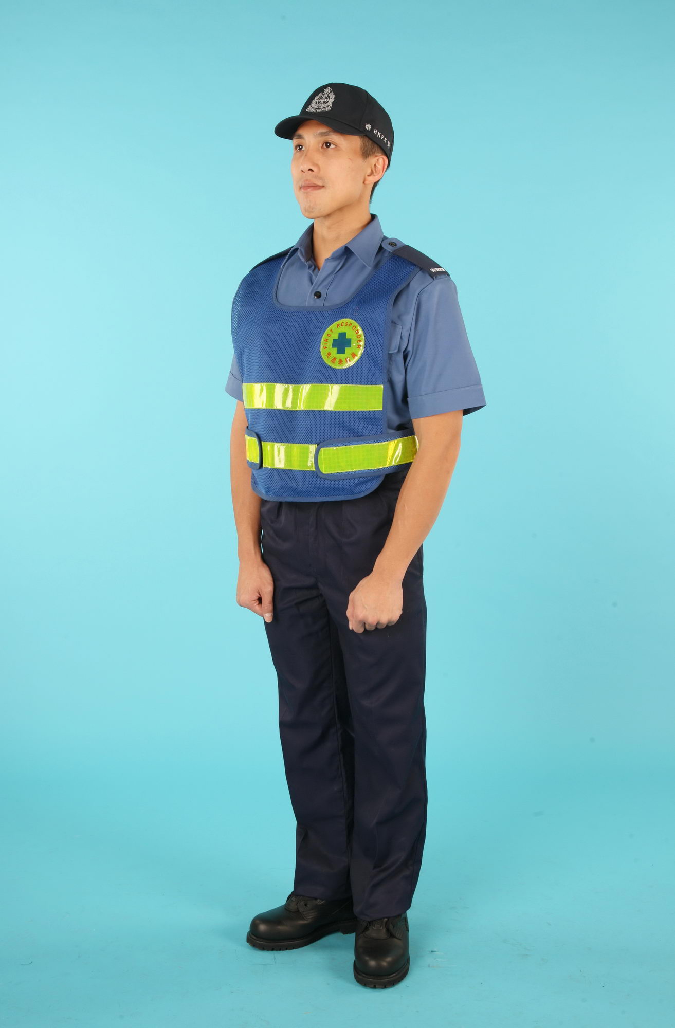 Incident Uniform
