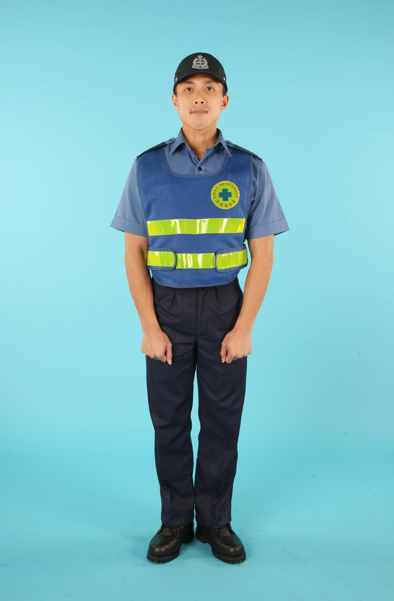 Incident Uniform