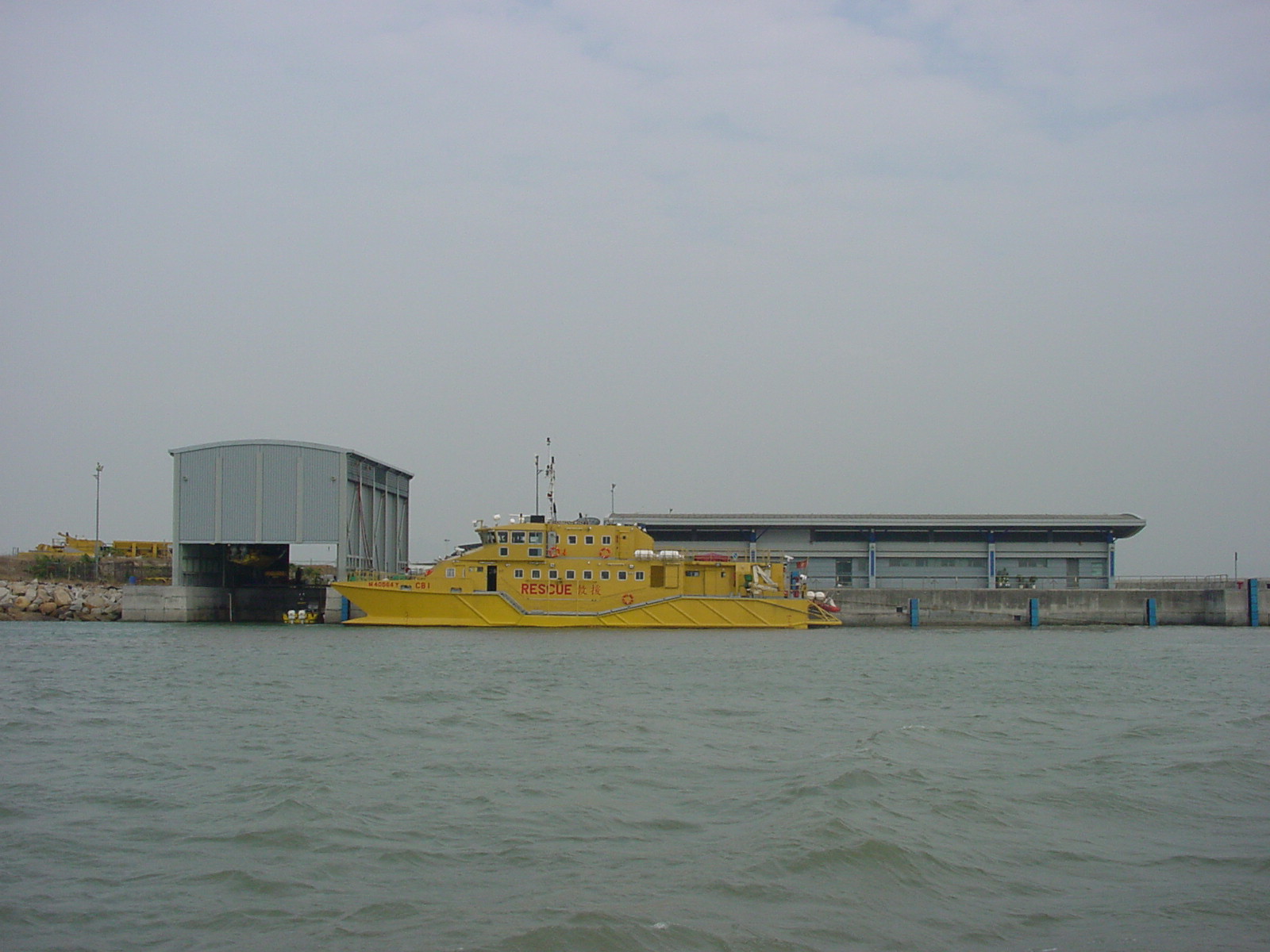Front View of East Sea Rescue Berth