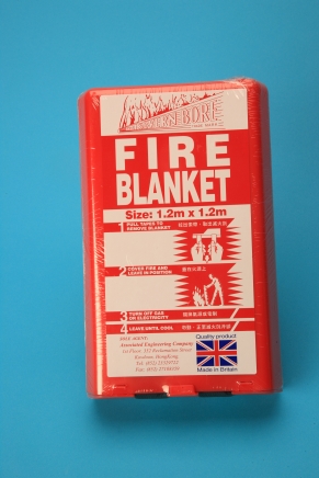滅火氈 Fire Blanket