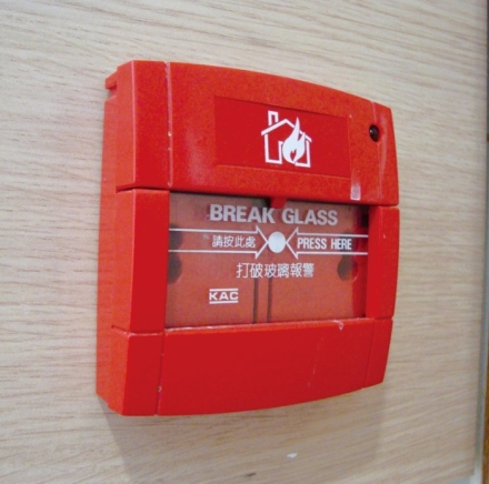 手控火警警報系統 Manual Fire Alarm System'