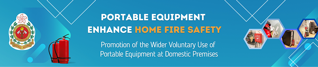 Promotion for Wider Voluntary Use of Portable Equipment at Domestic Premises