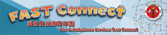 Banner of event
