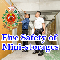 Fire Safety of Mini-storages