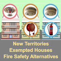 New Territories Exempted Houses Fire Safety Alternatives 