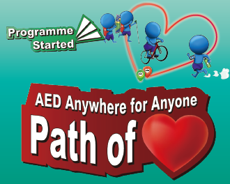 AED Anywhere for Anyone - Path of Heart