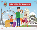 ‘Safety Tips for Travellers’ Booklet (Traditional Chinese, Simplified Chinese and English Version)