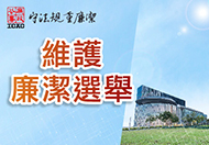 标识记录 8 图片