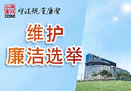 標識記錄 8 圖片