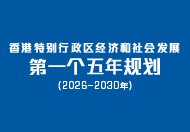標識記錄 8 圖片