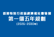 标识记录 8 图片