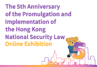 Thumbnail of Logo 8