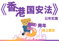 標識記錄 8 圖片