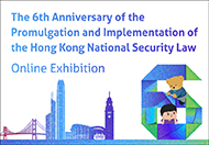 Thumbnail of Logo 8