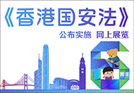 標識記錄 8 圖片