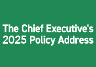 Thumbnail of Logo 8