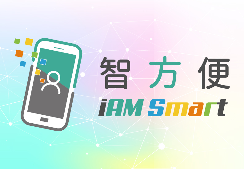 Thumbnail of Logo 8