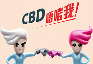 标识记录 8 图片
