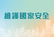 标识记录 8 图片