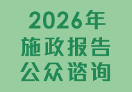 標識記錄 8 圖片