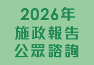 标识记录 8 图片