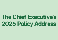 Thumbnail of Logo 8