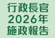标识记录 8 图片
