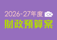 标识记录 8 图片