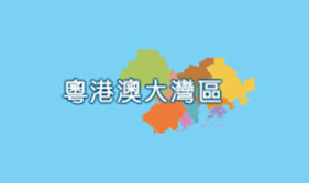 标识记录 8 图片