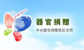 标识记录 8 图片