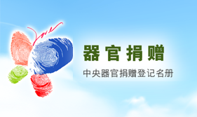 標識記錄 8 圖片