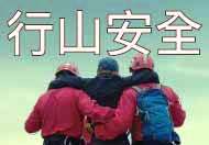 标识记录 8 图片