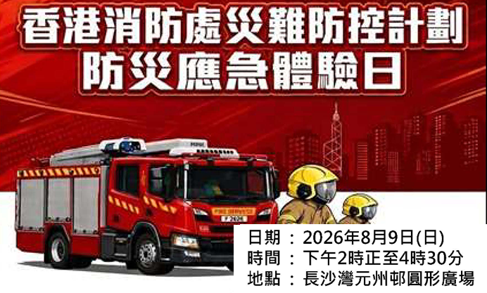 最新消息记录 1 图片
