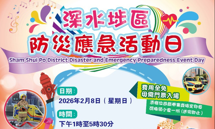 最新消息记录 1 图片