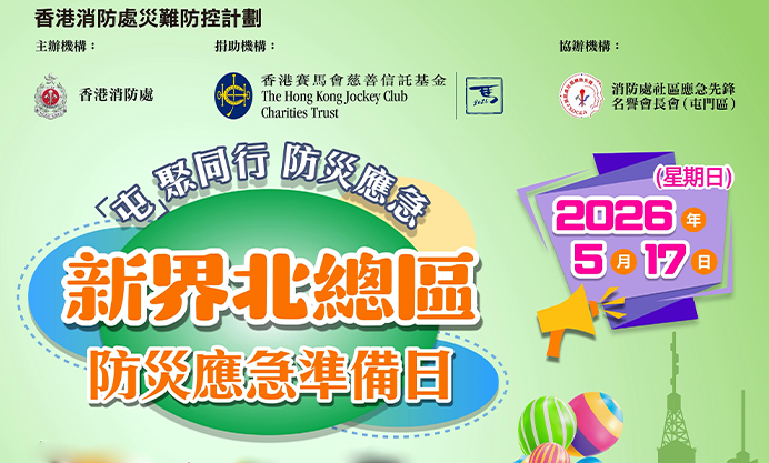 最新消息记录 1 图片