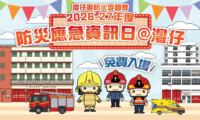 Thumbnail of News 1