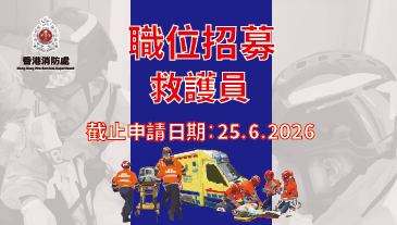 最新消息記錄 2 圖片