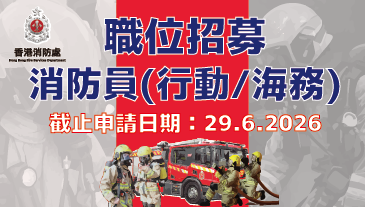 最新消息記錄 1 圖片