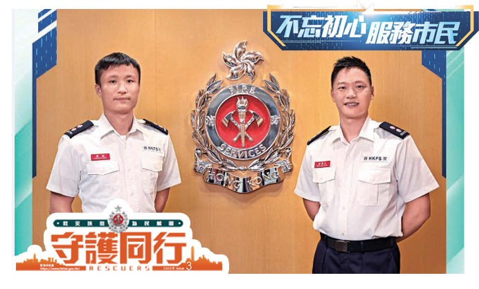 最新消息記錄 1 圖片