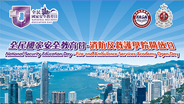 Thumbnail of Press Release 3