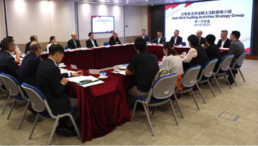 消防处「打击非法燃油转注活动策略小组」举行首次会议（附图）