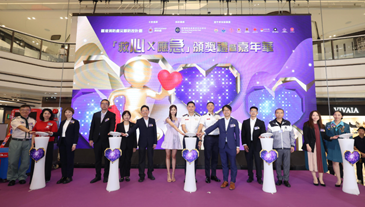 消防处举行「救心x应急」颁奖礼暨嘉年华（附图）