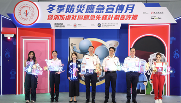 新闻公报记录 2 图片