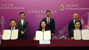 新闻公报记录 1 图片