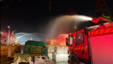 新闻公报记录 1 图片