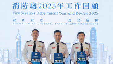 Thumbnail of Press Release 1