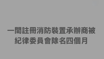 新闻公报记录 1 图片